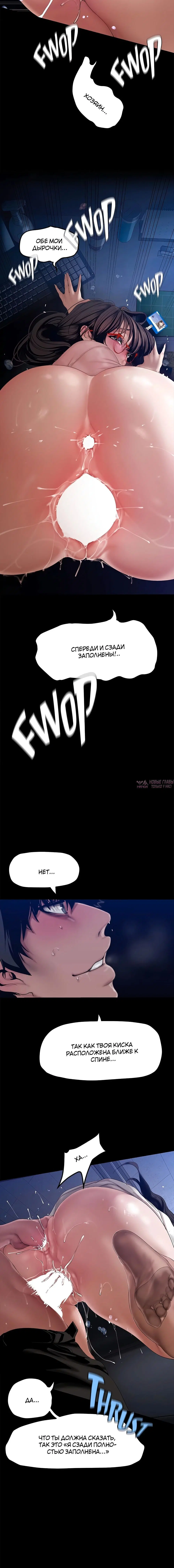 Page 1.002