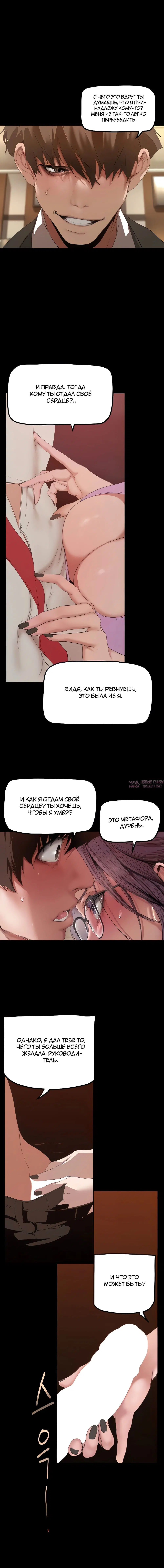 Page 1.002