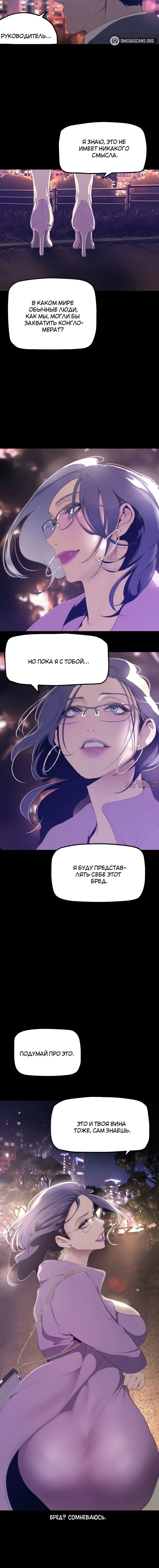 Page 1.002