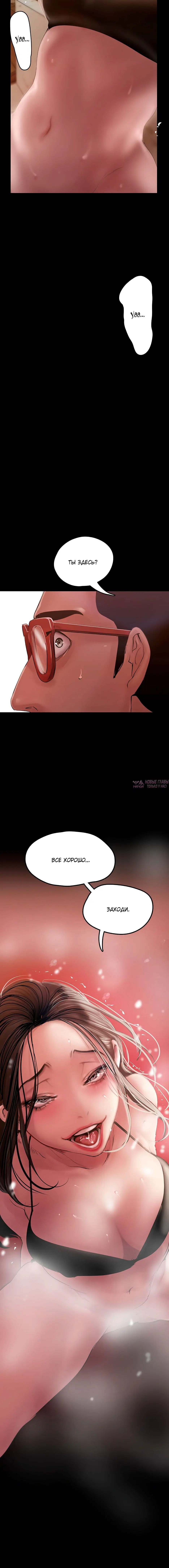 Page 1.001