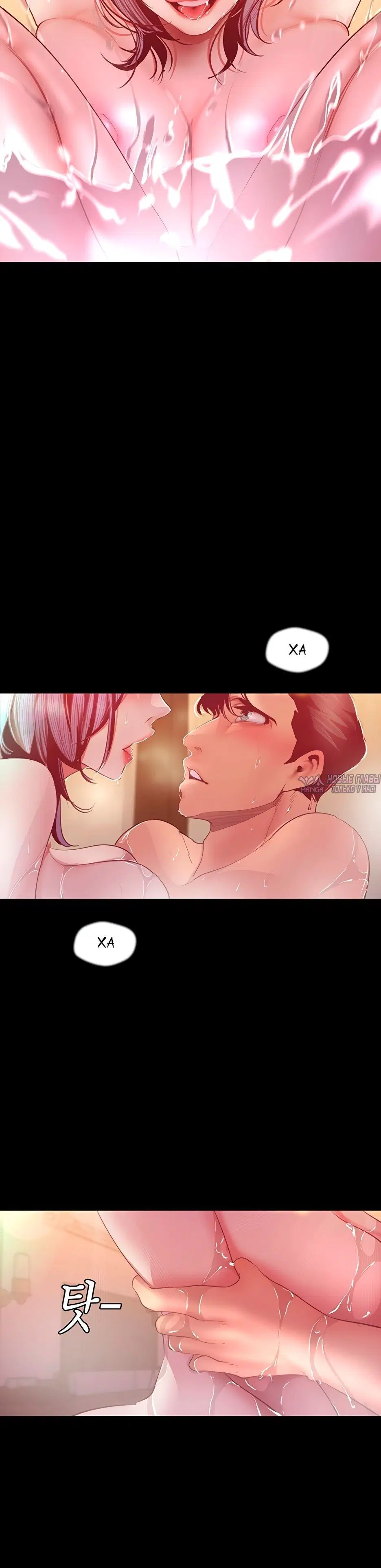 Page 2.002