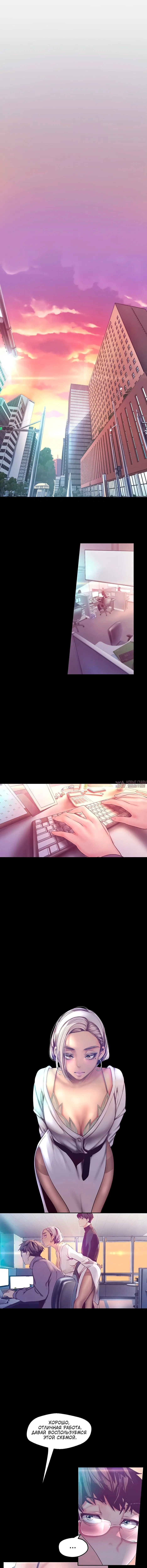 Page 2.001