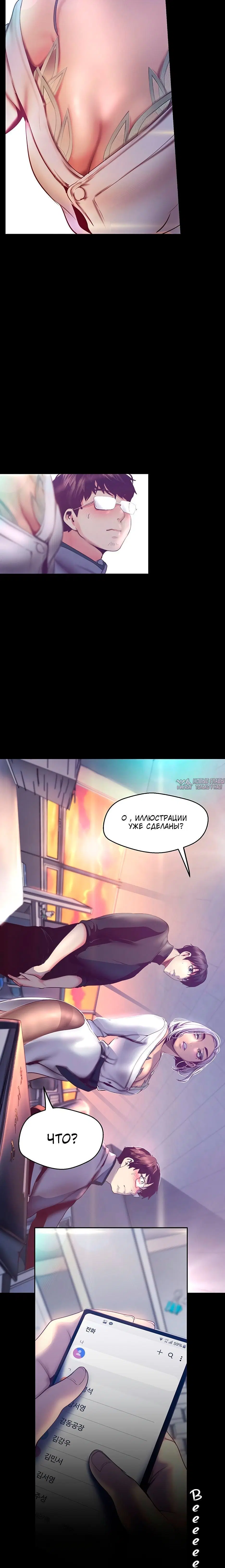 Page 2.002