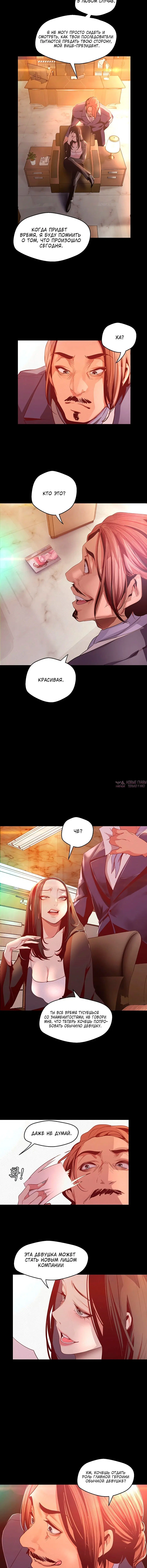 Page 2.001