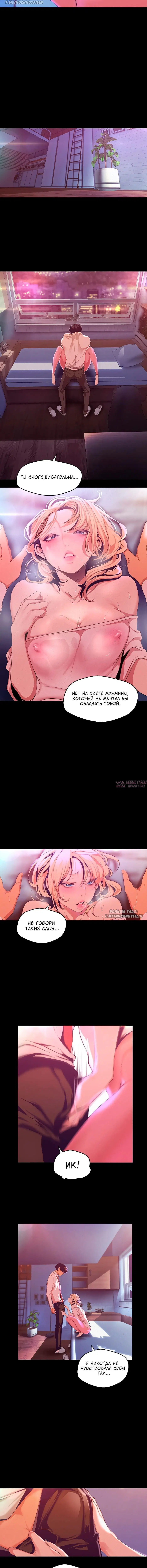 Page 2.001