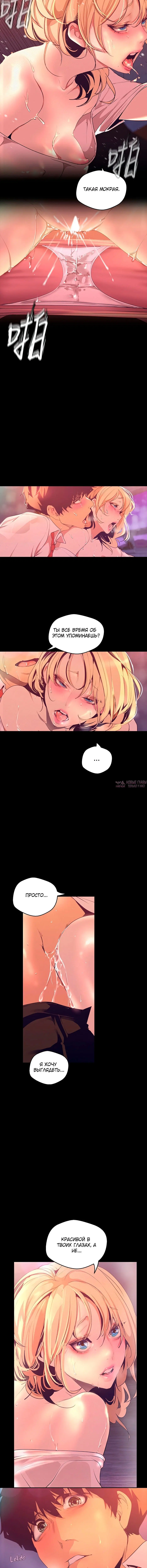Page 2.001