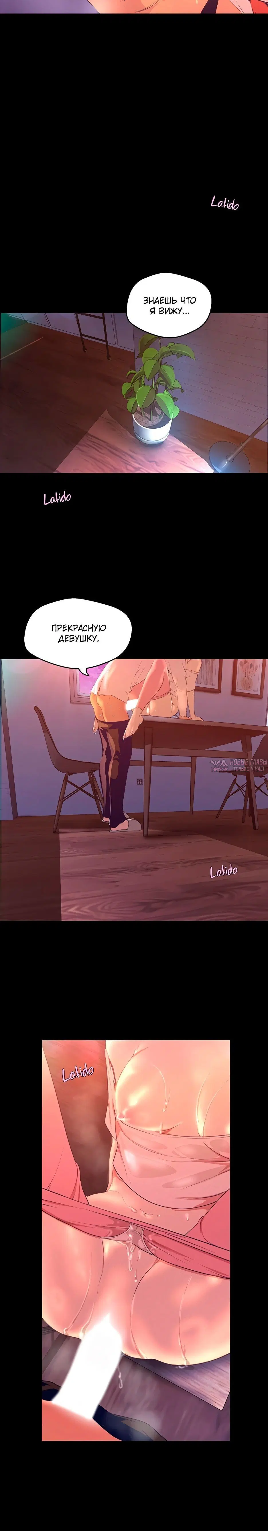 Page 2.002