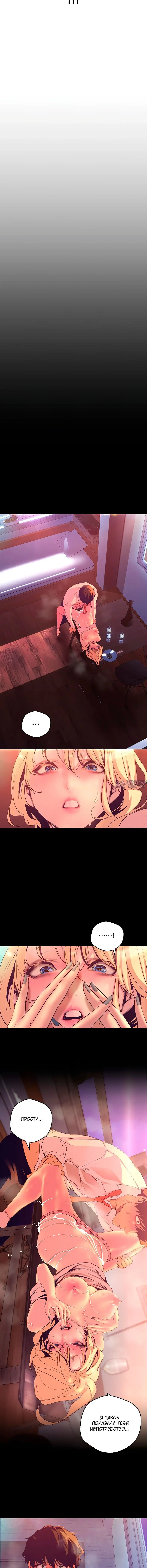 Page 2.001