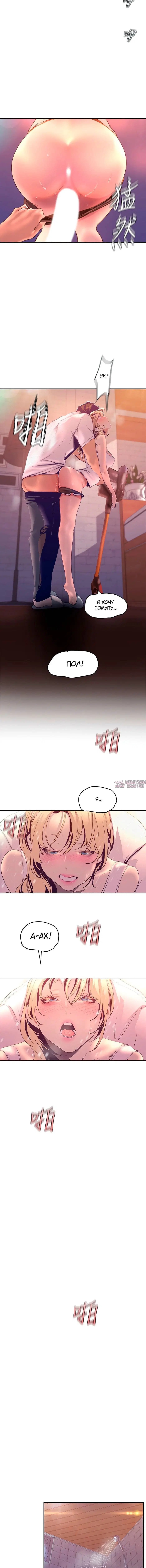 Page 2.001