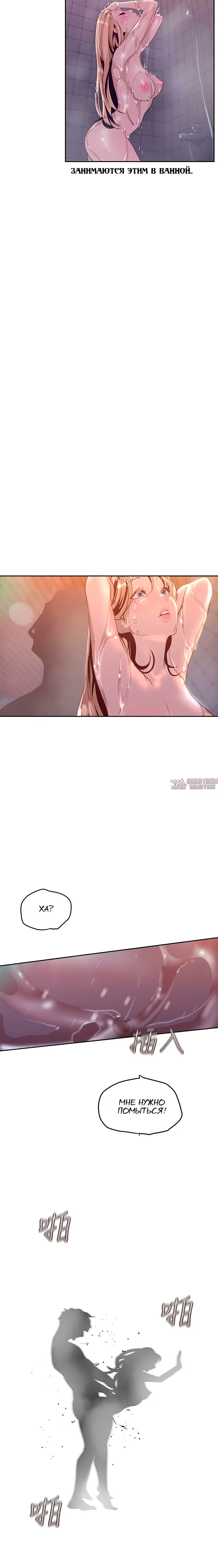 Page 2.002
