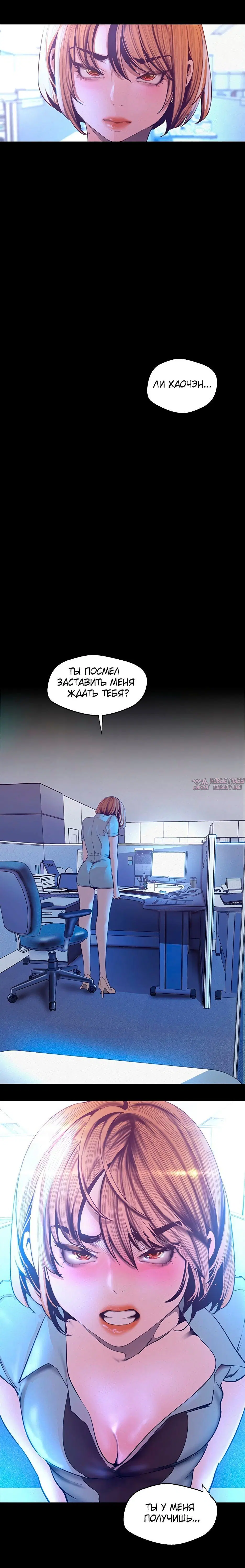 Page 2.002
