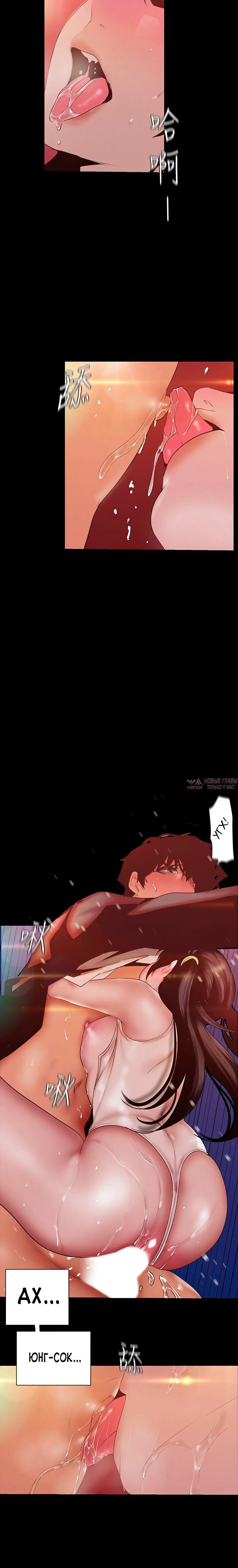 Page 2.002