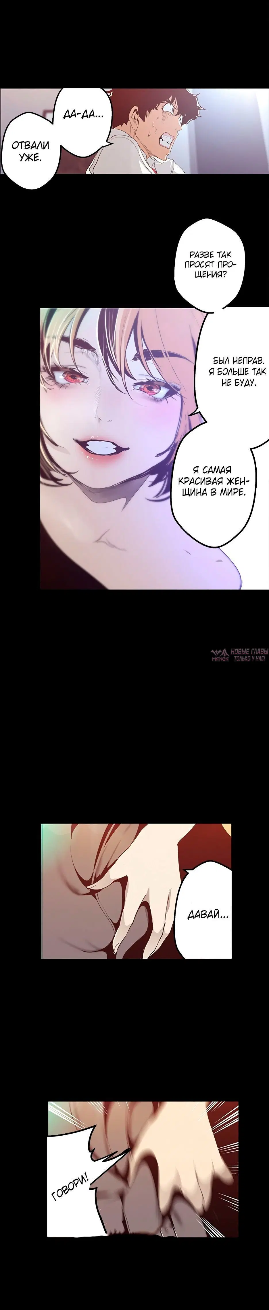 Page 2.002