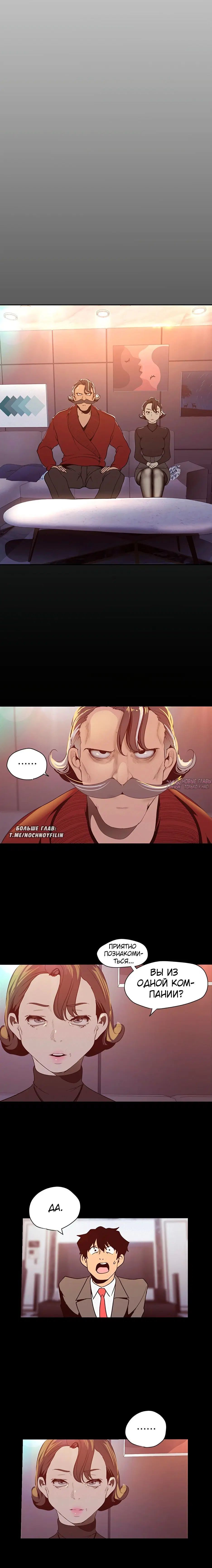 Page 2.002