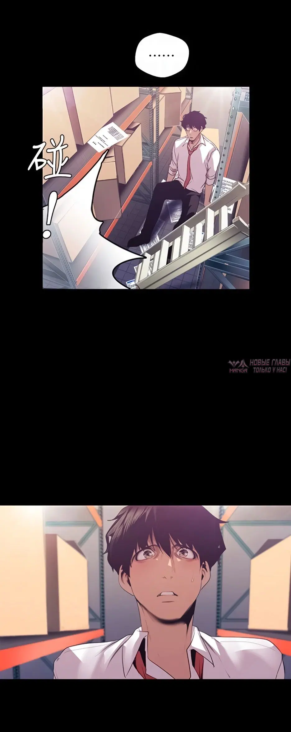 Page 2.000