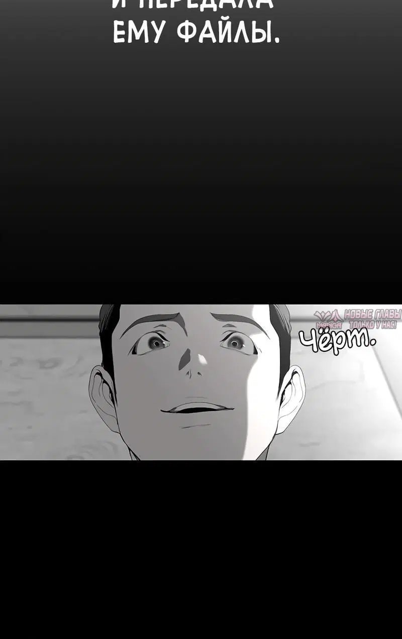 Page 2.002
