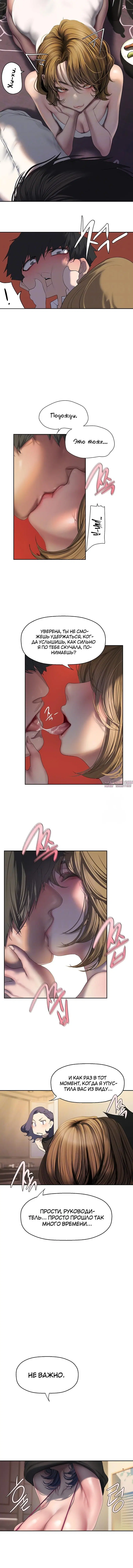 Page 2.001