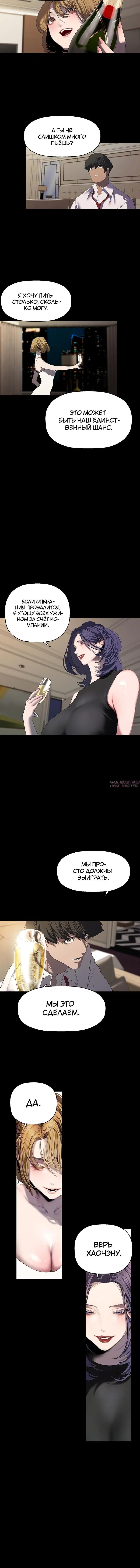 Page 2.001