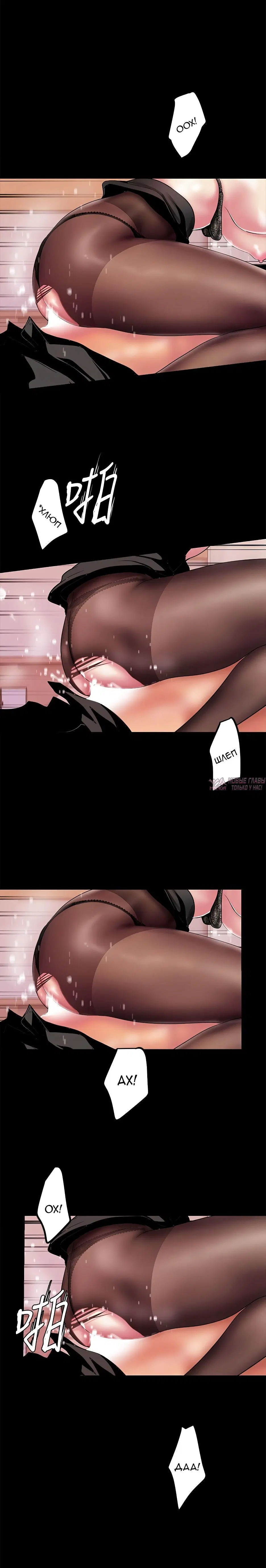 Page 2.002