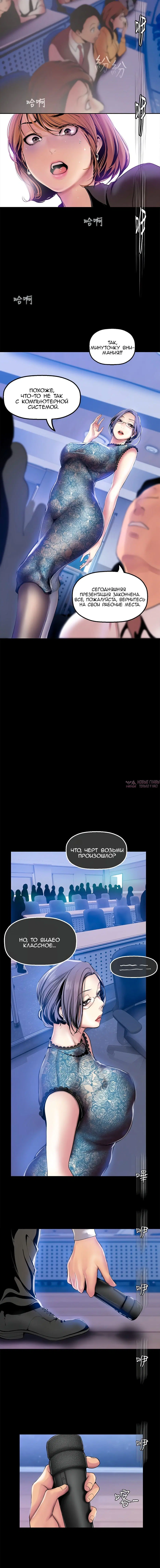 Page 2.002
