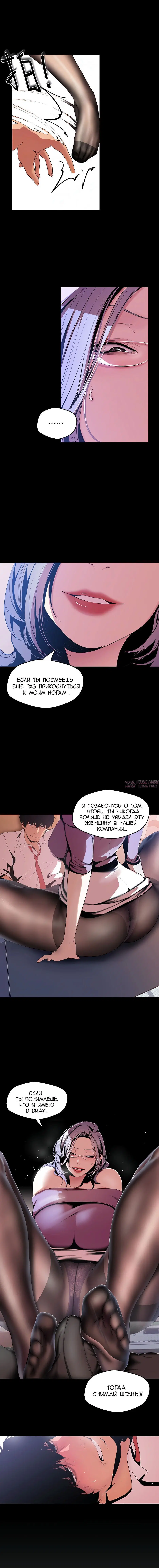 Page 2.001