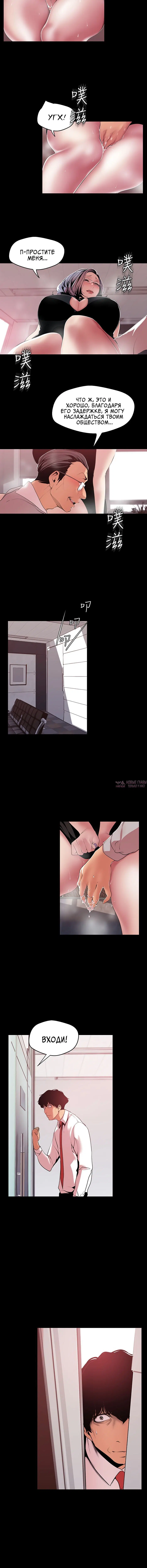 Page 2.001