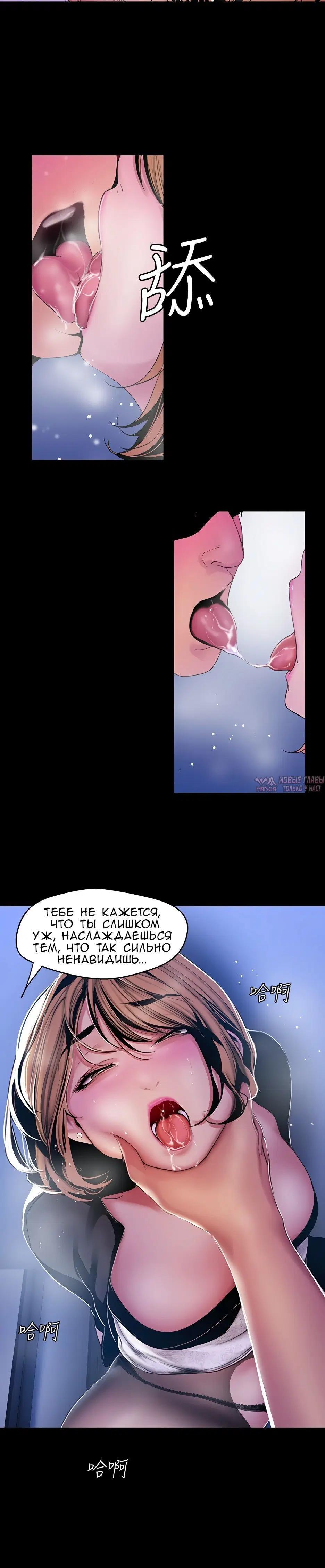 Page 2.002
