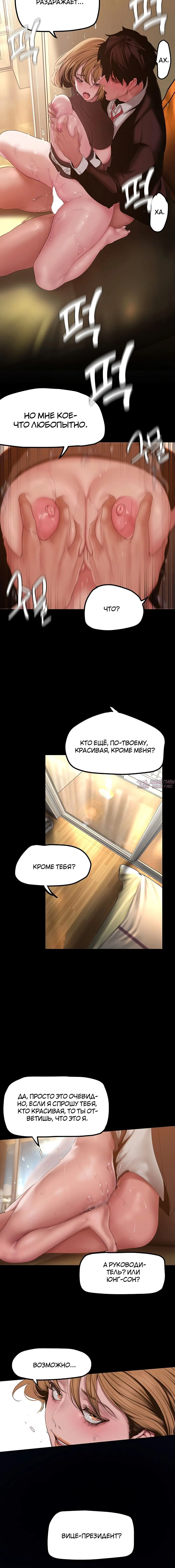 Page 2.002
