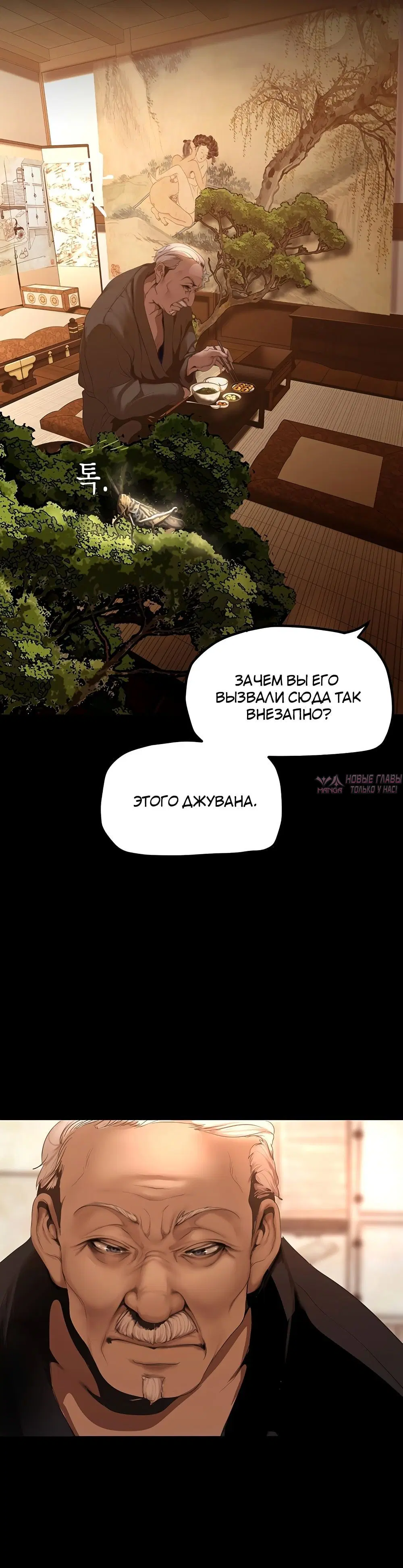 Page 2.002