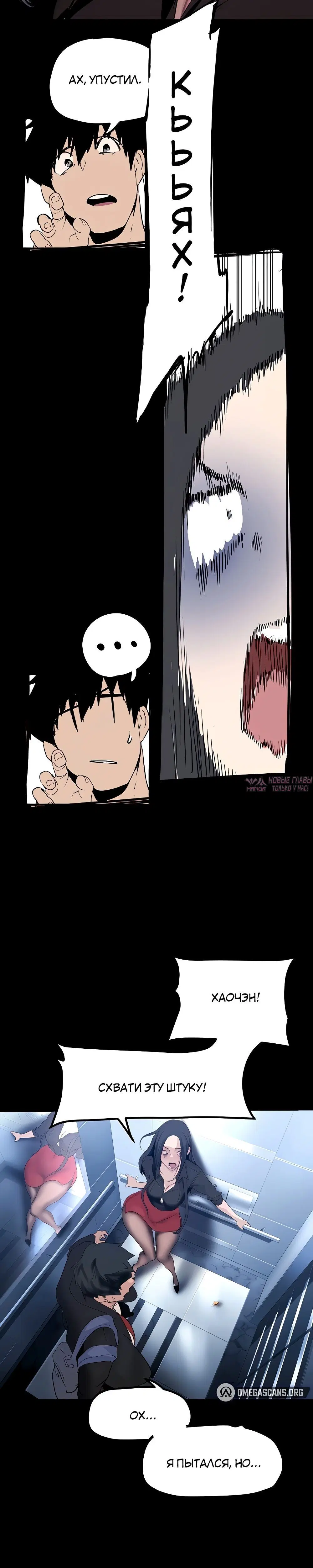 Page 2.002