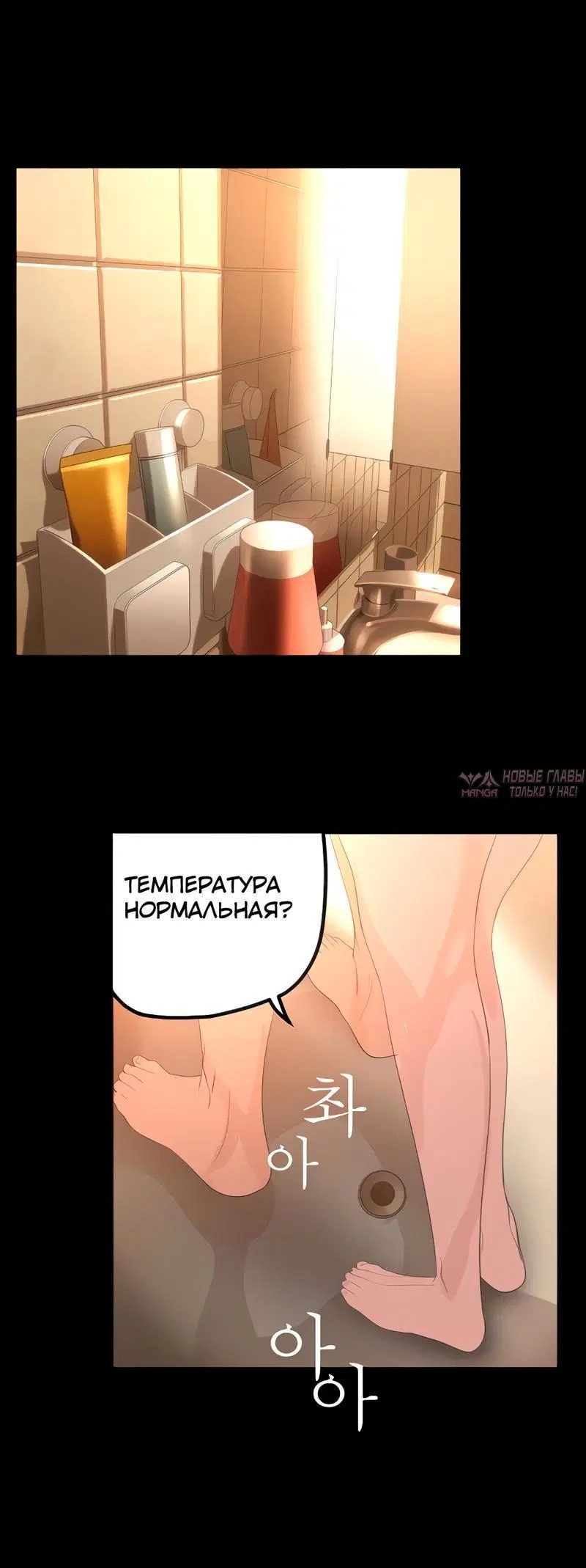 Page 2.001