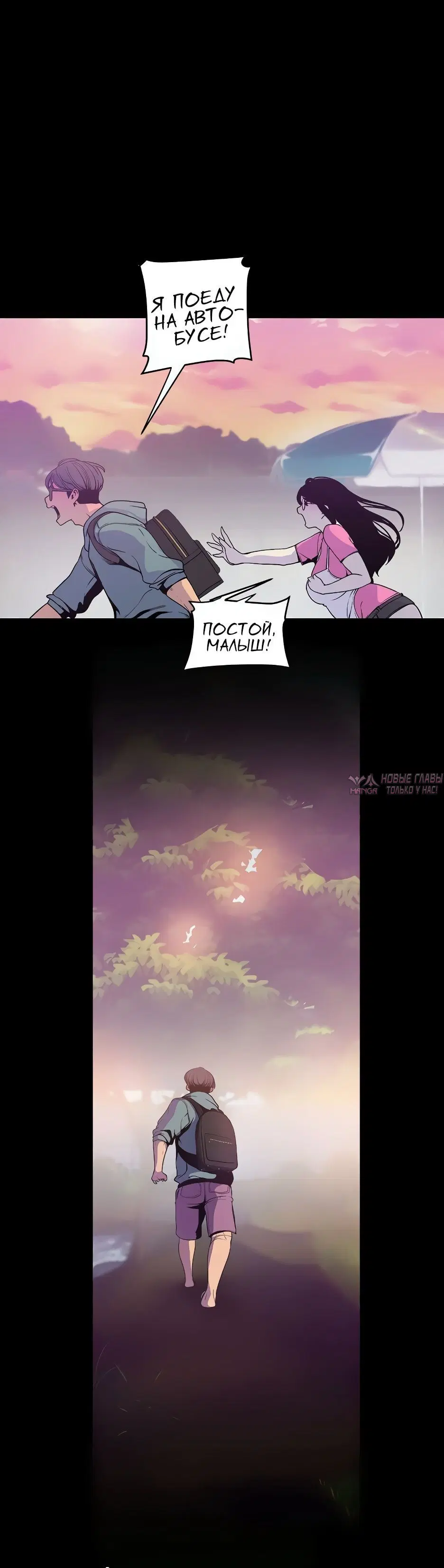 Page 2.002