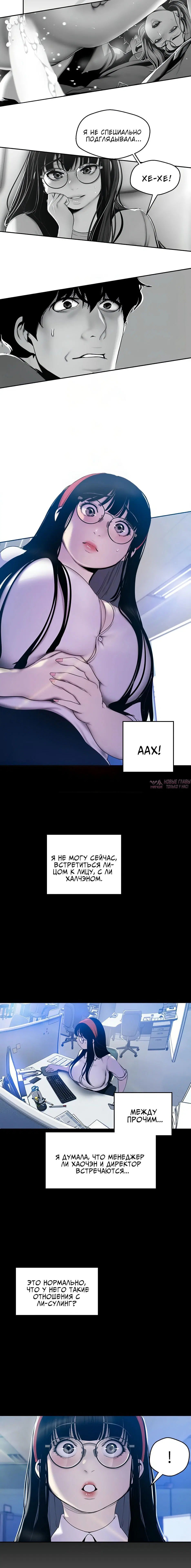 Page 2.001