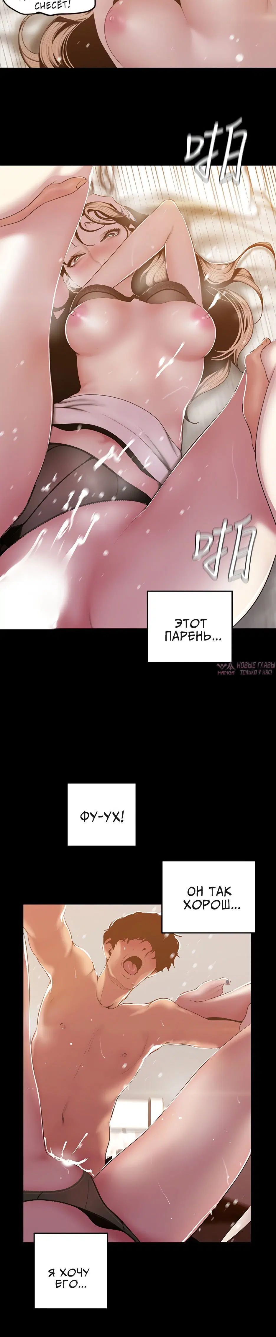 Page 2.002