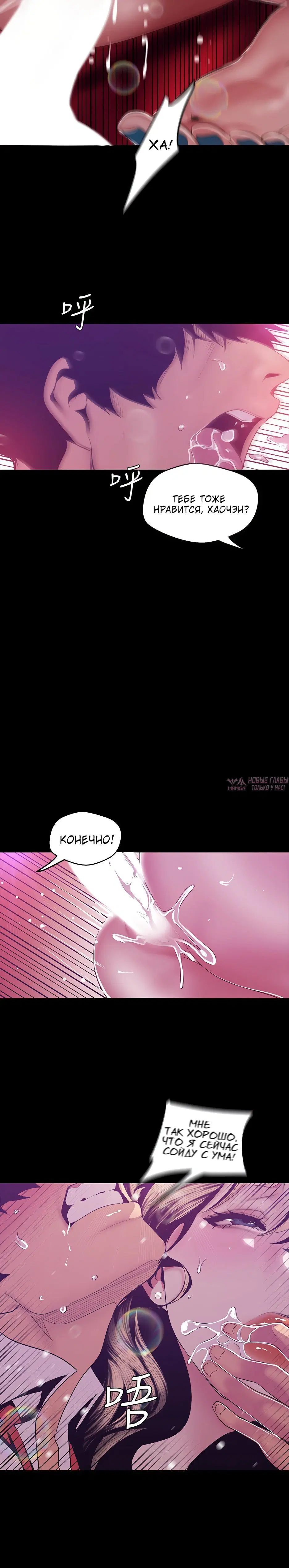 Page 2.002