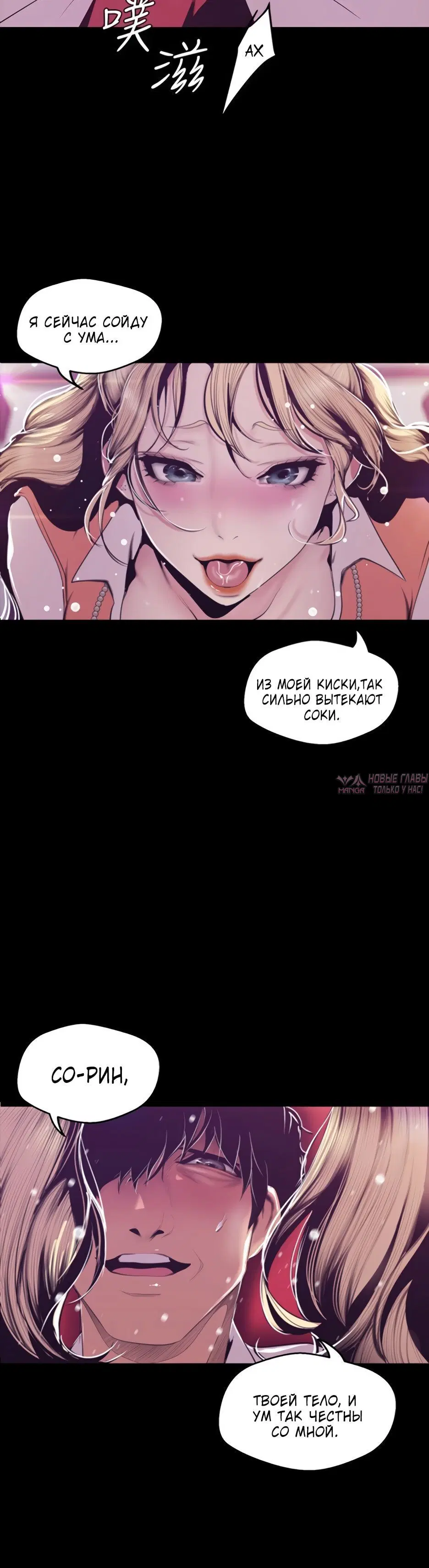 Page 2.002
