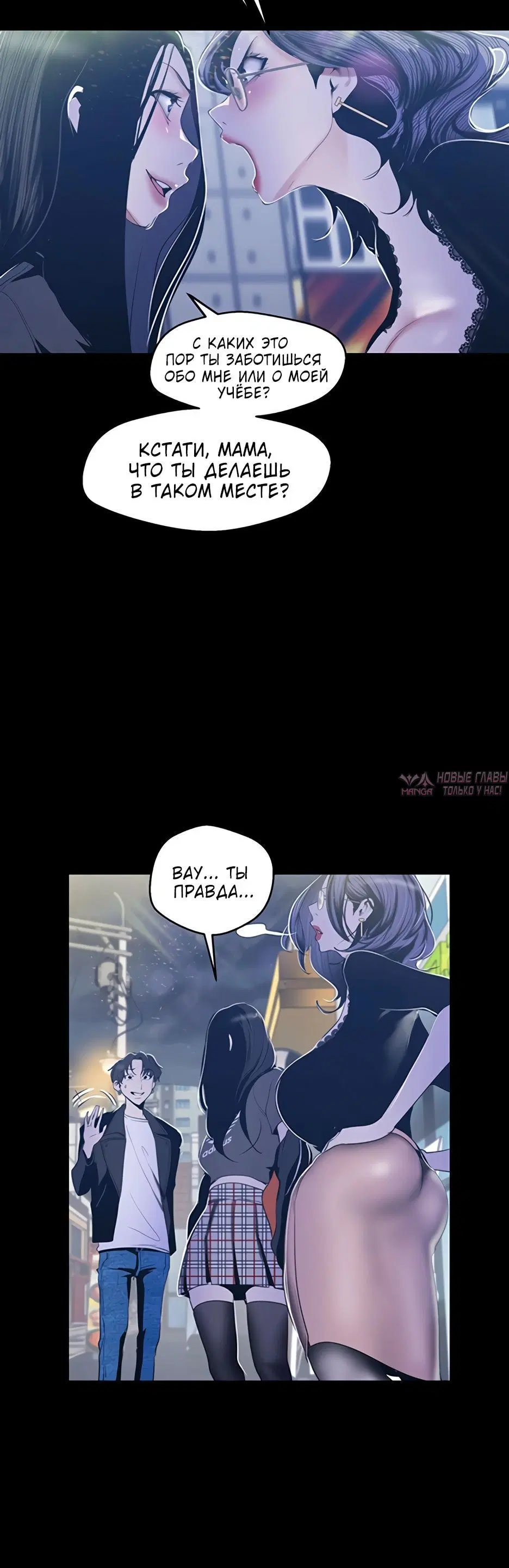 Page 2.002