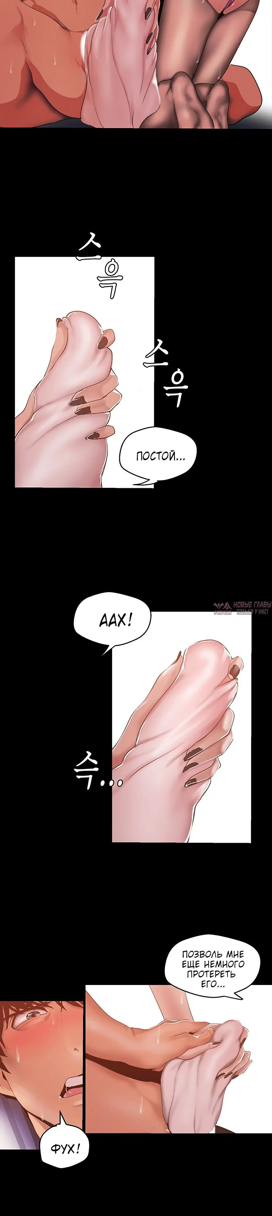 Page 2.002
