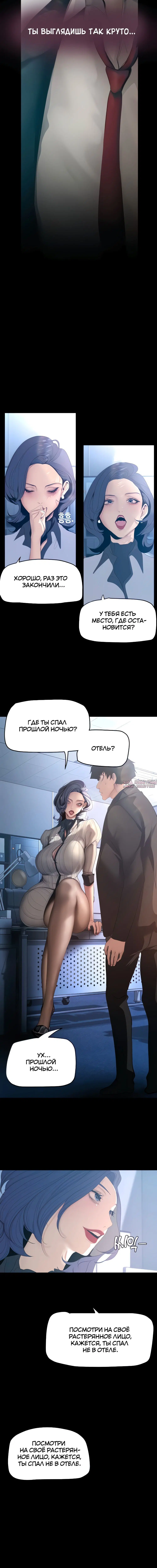 Page 2.001