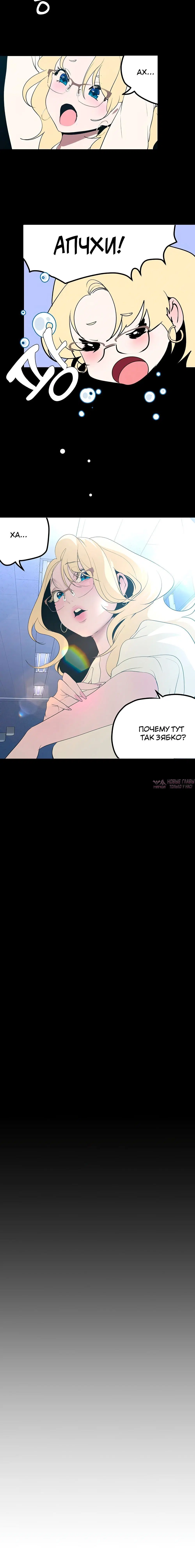 Page 2.001