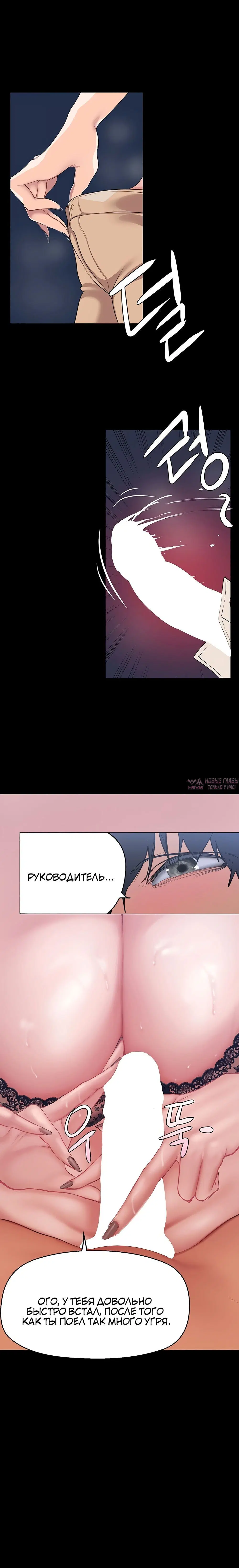 Page 2.002