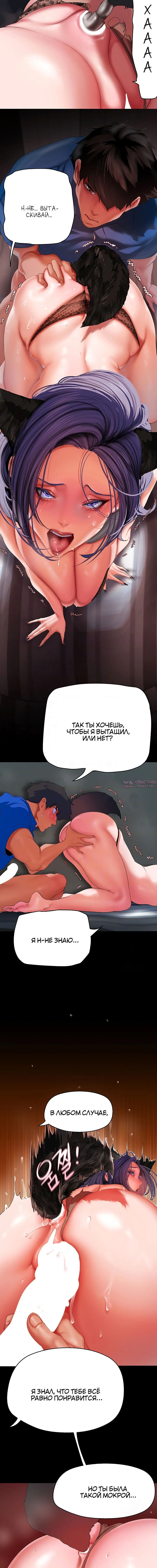 Page 2.001