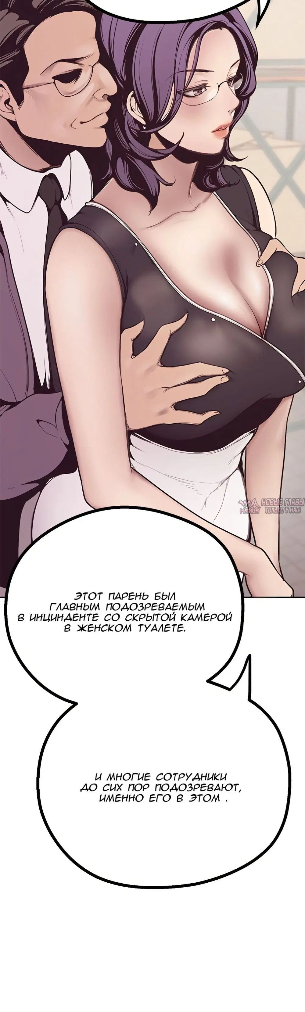 Page 2.002