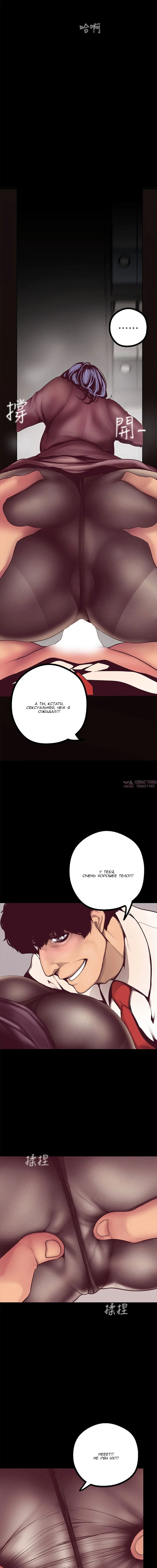 Page 2.001000000