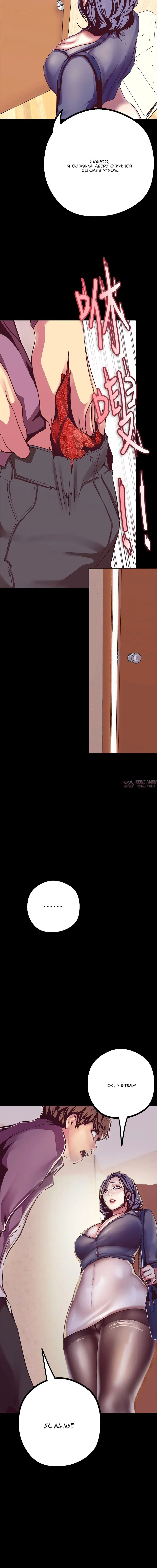 Page 2.001