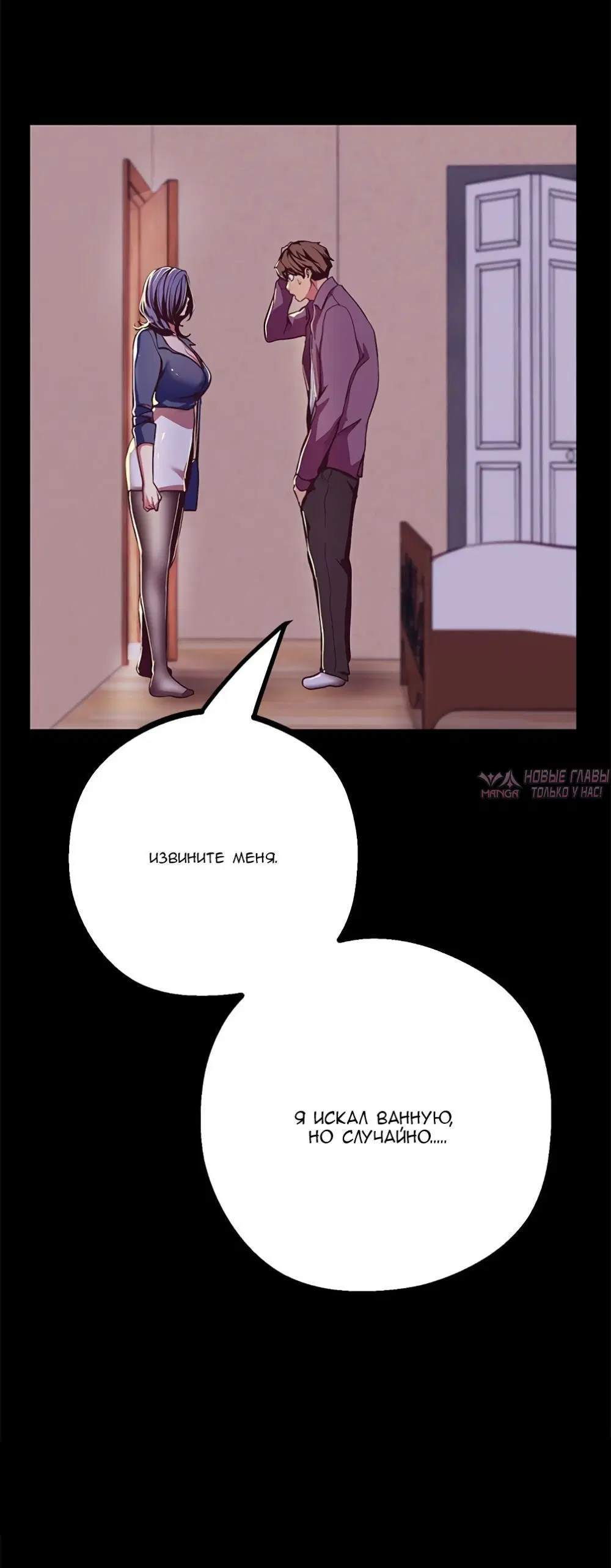 Page 2.002