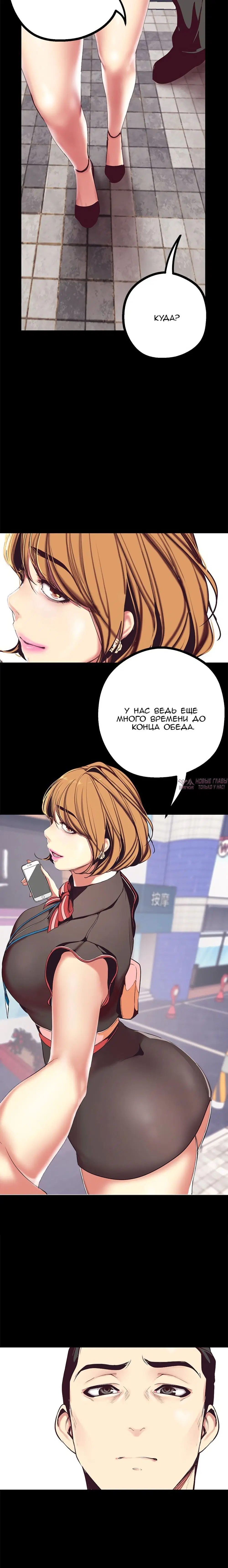 Page 2.001