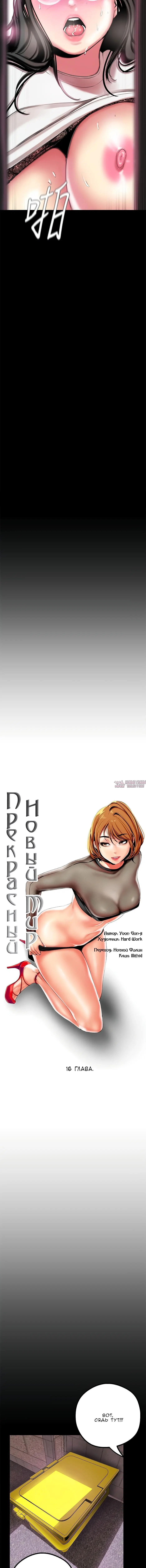 Page 2.001