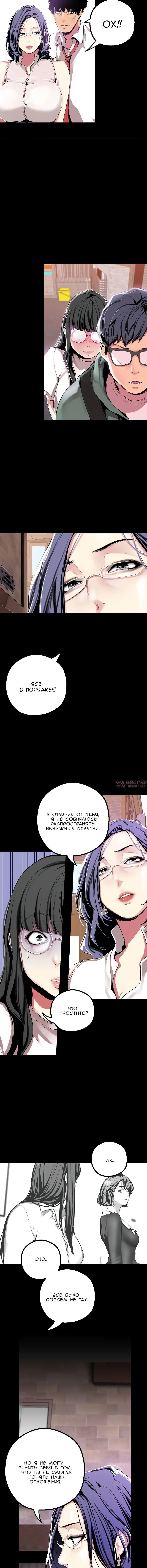 Page 2.002