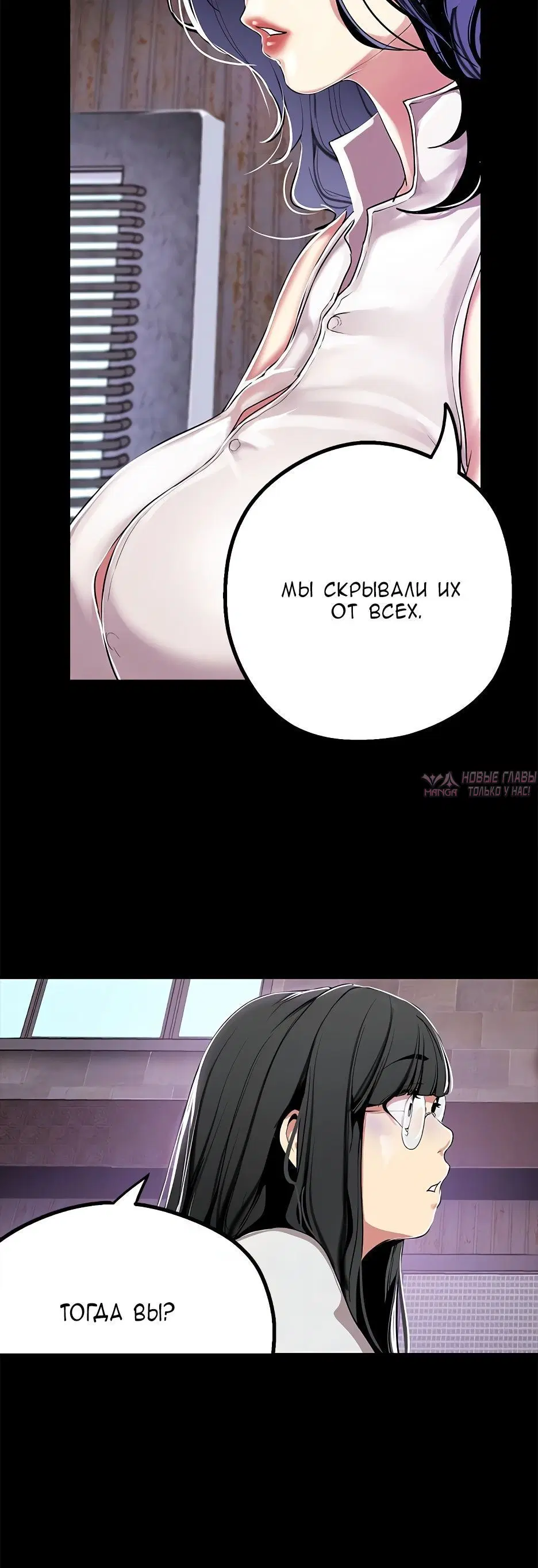 Page 2.003
